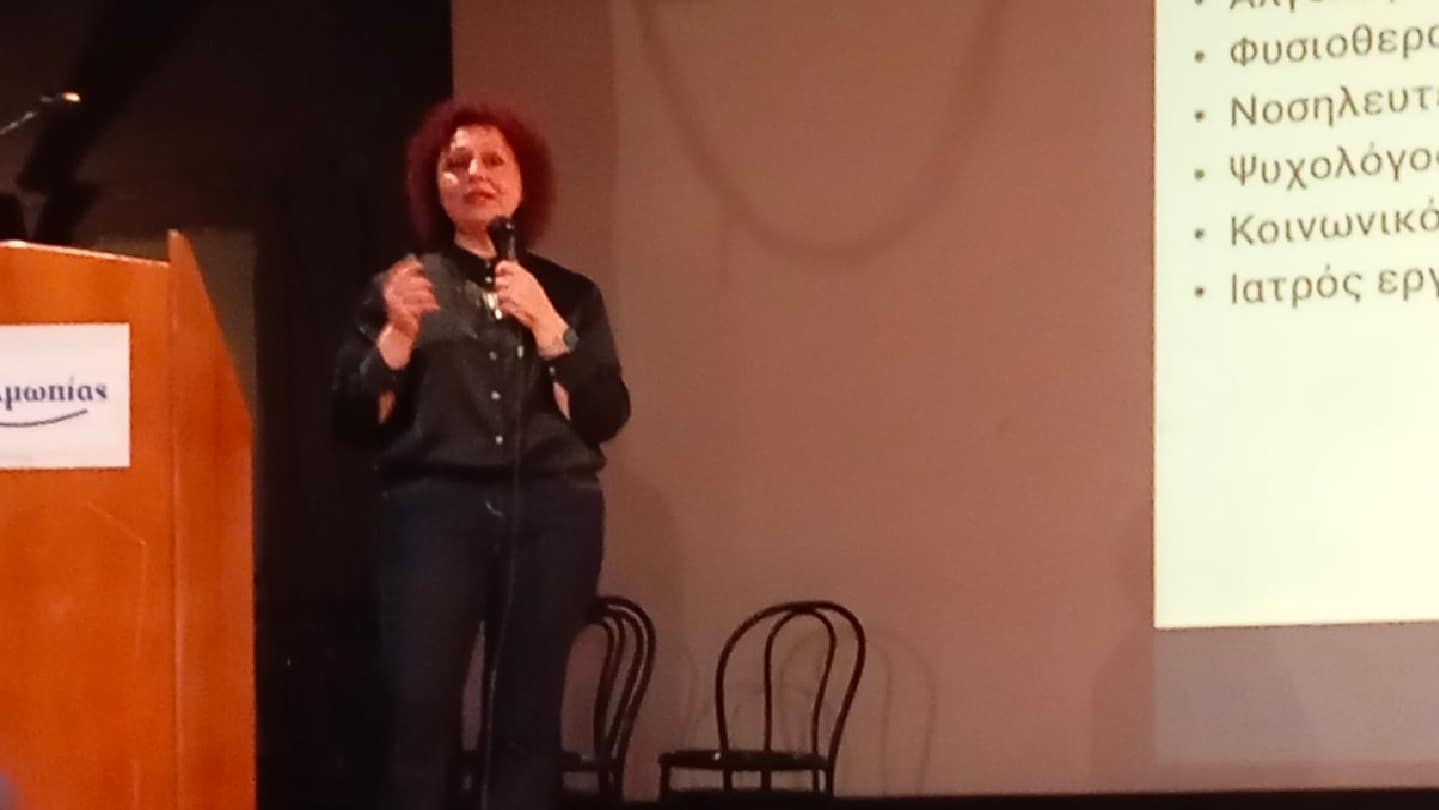 Dr Sofia στην «Εβδομάδα Υγείας 2026» του Δήμου Αλμωπίας Dr Sofia στην «Εβδομάδα Υγείας 2026» του Δήμου Αλμωπίας